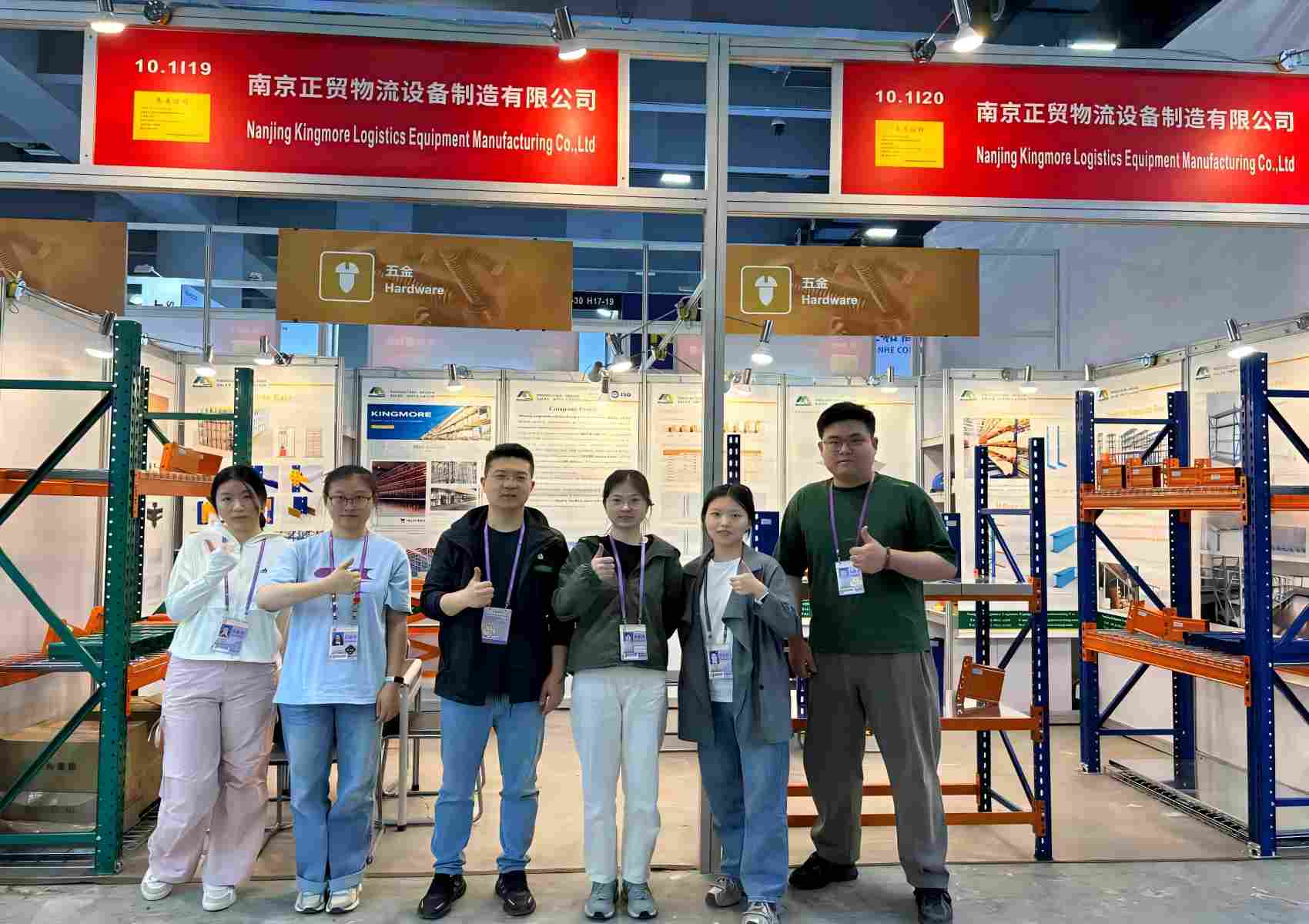 KINGMORE RACKING at the 137th Canton Fair 2025 - Warehouse Storage Solutions